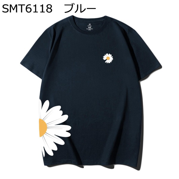 半袖Tシャツ L-7XL メンズTシャツ 花柄 韓国風 デイジープリント 大きいサイズ おしゃれ 春...