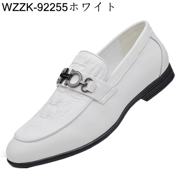 人気商品 メンズ 歩きやすい 牛革 防滑 快適 おしゃれ クロコ型押し 革靴 スリッポン 紳士靴 モカシン かっこいい ローファー ビットローファー ビジネスシューズ カラー Wzzk ブラック Adga Org 人気商品 メンズ 歩きやすい 牛革 防滑 快適 おしゃれ クロコ型押し 革靴 スリッポン 紳士靴 モカシン かっこいい ローファー ビットローファー ビジネスシューズ カラー Wzzk ブラック Adga Org