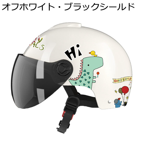 バイク ヘルメット キャラクターの商品一覧 通販 Yahoo ショッピング