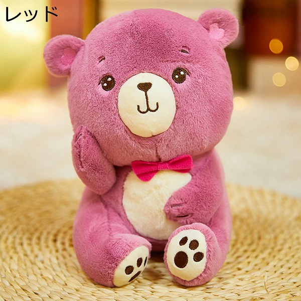 くま クマぬいぐるみ フワフワ抱き枕 もふもふ 添寝枕 ふわふわ 熊縫い包み 可愛い キャラクター ネムネム もっちり柔らかな肌触り 萌え Wiixc4699cc84b 幸せホーム 通販 Yahoo ショッピング