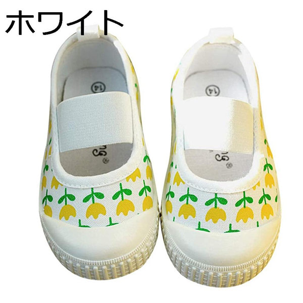 22年ファッション福袋 バレーシューズ オシャレ 花柄 お出かけ スニーカー 通学通園 子供 女の子 キッズ 上履き 通気 可愛い 上靴 室内履き ドレスシューズ フォーマルシューズ カラー ホワイト Www We Job Com