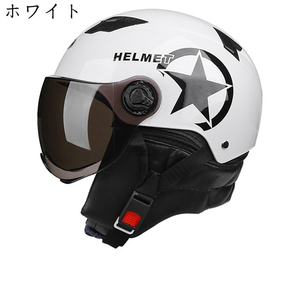 大きな割引 スカーフ付き バイク用 ハレーヘルメット スモーク ハーフ サンバイザー スクーター 半帽 クリアシールドオートバイ レディース メンズ  ヘルメット