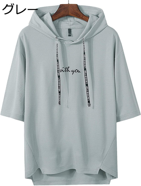 トップス マリナボーダー シャツ フード付き 半袖パーカー カッコイイ ゆったり ゆったり メンズ カジュアル カジュアル トップス 大きいサイズ 上着 おしゃれ A3asehgpqk Www Lajames Edu