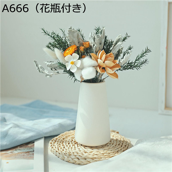 ドライフラワー 木綿 バラ アートフラワー プリザーブドフラワー 花瓶付き インテリア用 ユーカリ 水やり不要 ナチュラル 誕生日 耐久性 Xhyxf1c66a1d 幸せホーム 通販 Yahoo ショッピング