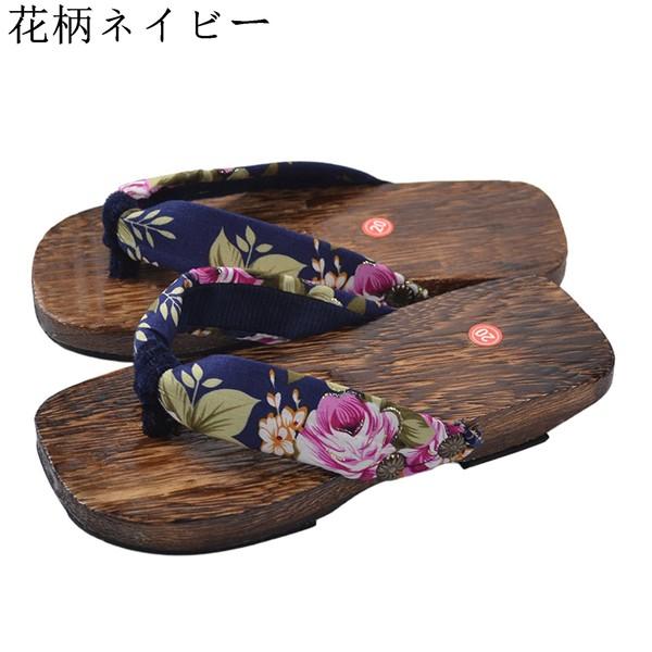 88%OFF!】 桐下駄 子供用 キッズ スリッパ トングサンダル 和柄鼻緒 つっかけ 木製底 花柄 浴衣用 草履 ルームシューズ 通気性 軽量 滑り止め 軽量下駄 浴衣に!
