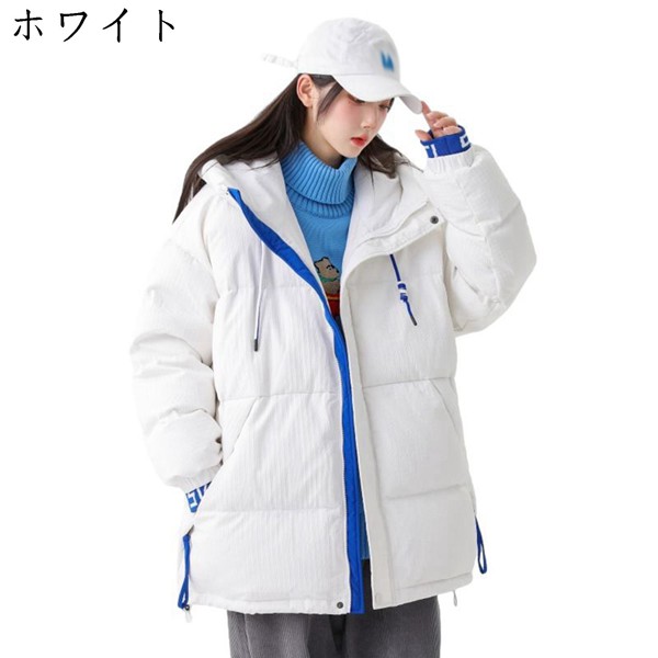 ダウンコート ダウンジャケット メンズ 85％ダウン 冬用ジャケット ビッグサイズ ゆったり 厚手 防風 防寒 保温 フード付き 暖か