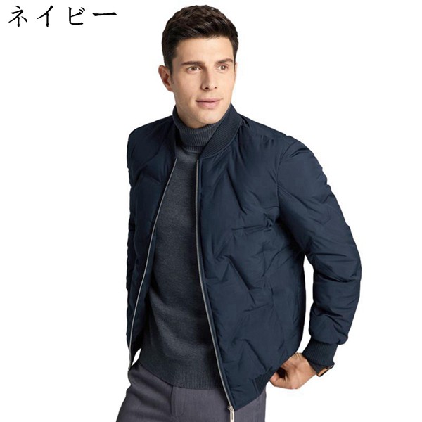 ダウンジャケット メンズ スタジャン ショート丈 ダウンコート 冬用 大きいサイズ 厚手 90%ダウン 防風 防寒 保温 暖かい 軽量