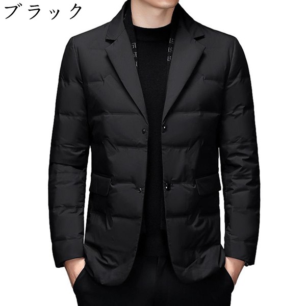 ダウンジャケット ビジネスジャケット メンズ ダウンコート ダウン90% M~6XL 黒 グレー テーラード 冬用コート アヒル羽毛 厚い