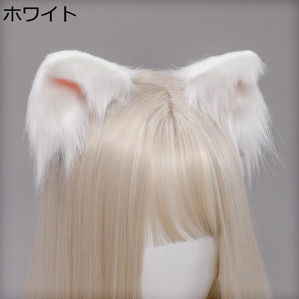 ふわふわ ネコ耳 ファーヘアクリップ 髪飾り リアル コスチューム 猫耳カチューシャ 超かわいい レディース 女の子 22年 仮装小物 Ylyxbecab299 幸せホーム 通販 Yahoo ショッピング