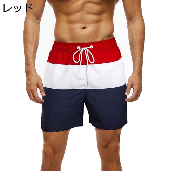 メンズ ショートパンツ サーフパンツ 薄手 水着 ゴムウェスト スイミングパンツ 夏 オシャレ 海水パンツ 通気 Beach 男性 海パン 7oymfjde Anzanatitlan Org