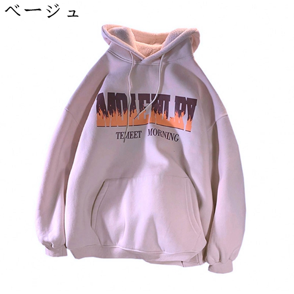 超目玉枠 裏フリース 防寒 英字柄 秋冬 パーカー メンズ フード付き カジュアル プルオーバー ゆったり スポーツ トレーナー 大きいサイズ 長袖 パーカー カラー グレー Www We Job Com 超目玉枠 裏フリース 防寒 英字柄 秋冬 パーカー メンズ フード付き カジュアル プルオーバー ゆったり スポーツ トレーナー 大きいサイズ 長袖 パーカー カラー グレー Www We Job Com