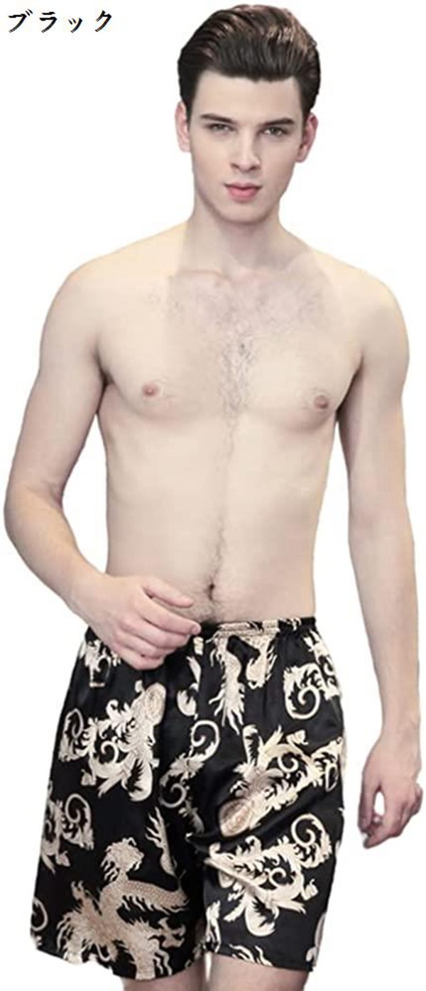 メンズ 部屋着 男性 竜 かっこいい 夏 パジャマ アイスサテン おしゃれ レジャー 男の子 ルームウェア 花柄 半パンツ