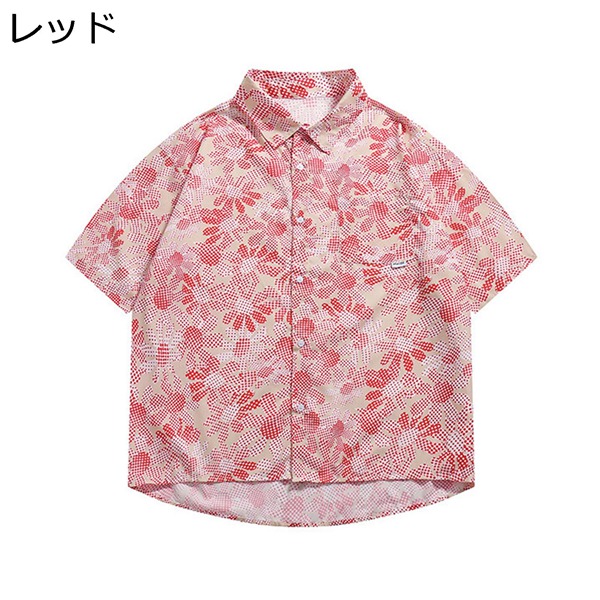 メンズファッション 全3色 黒 赤 ベージュ メンズ 半袖シャツ レディース 夏服 大きいサイズ M 2xl 開襟 ゆったり 速乾 快適 アロハシャツ 涼感 ビーチ Uvカット 旅行 Ovu4x17s3p Buenosviajes Net