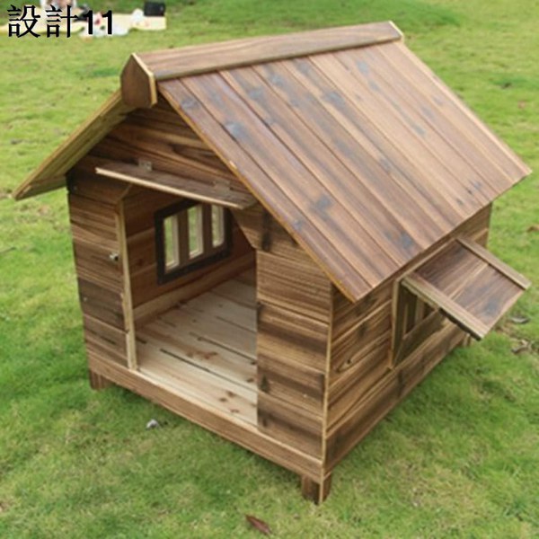 アウトレットと限定 北欧 犬小屋 屋外用 大型犬 木製 ドア付きの大型