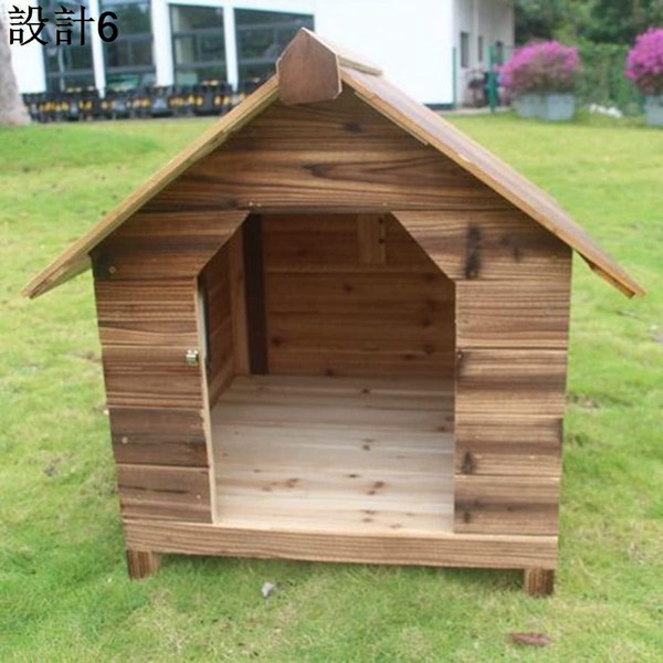 犬小屋 屋外用 中型犬 木製 小型屋外犬小屋 70x67x69 犬舎 屋外用 大型 