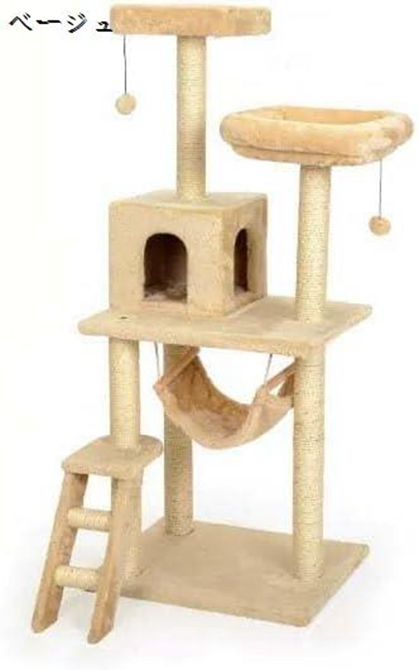 ★動作確認済み キャットタワー ネコつかみ柱 サイザル麻 猫タワー 猫 爪研ぎ ミニタイプ 爪磨き 猫の遊び場 やすい 頑丈 安全 展望台 据え置き 麻紐 【D1931133899】(12350円)