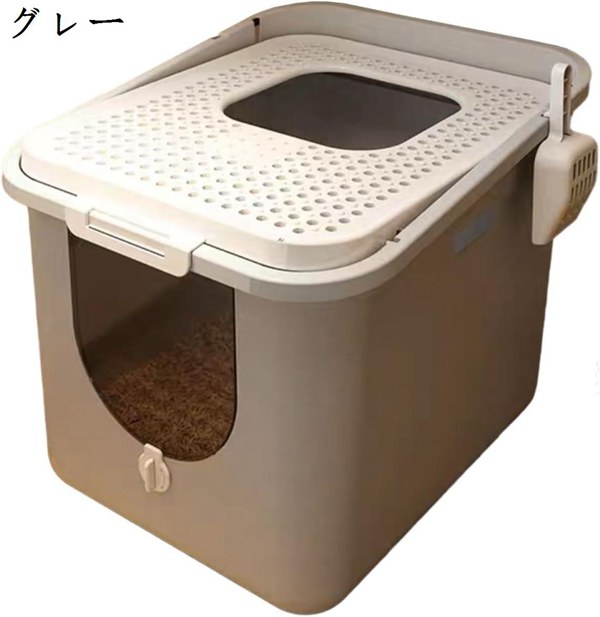 猫用トイレ本体 大型 フルカバー 猫トイレ 緑色 2way出入り方法 ふた