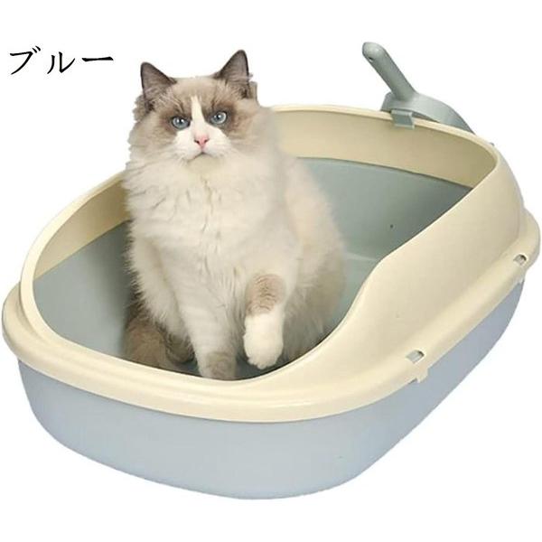 猫トイレ ドーム型 63×45×17.2cm 成猫用スタートセット オープンタイプ 快適ワイド 本体セット メガトレー 本体 大きい猫｜wrsmstore3｜03
