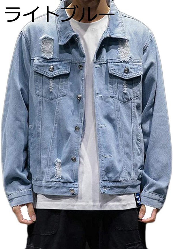 最終値下げ ジャケット 男性 春服コート 原宿風 ジャケット デニム ファッション 韓国風 メンズ デニムコート ブルゾン 春 ゆったり おしゃれ ｇジャン ダメージ加工 柔らかい 黒 Www Threeriversofs Com