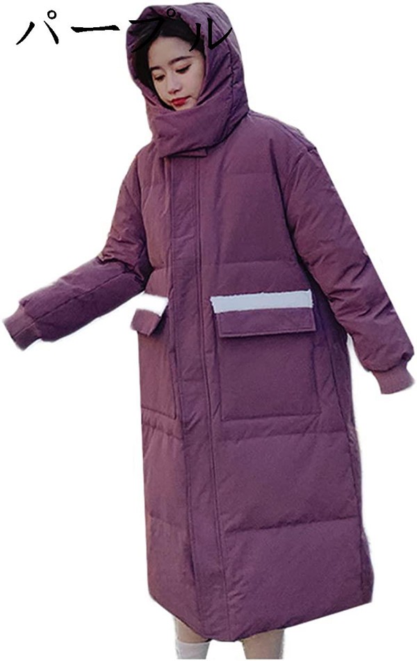 スタンドカラー 中綿コート ジャケット 綿入れ フード付 ダウン コート レディース 超ロング丈 ロングコート オーバーサイズ