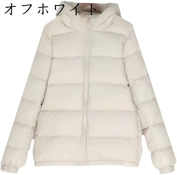 ダウンジャケット レディース 冬 登山 ショート丈 軽量 厚手 ライトダウン コンパクト キルティング フード付き アウター 暖かい 防風 Ge7bhy19sg4 カナオンライン 通販 Yahoo ショッピング