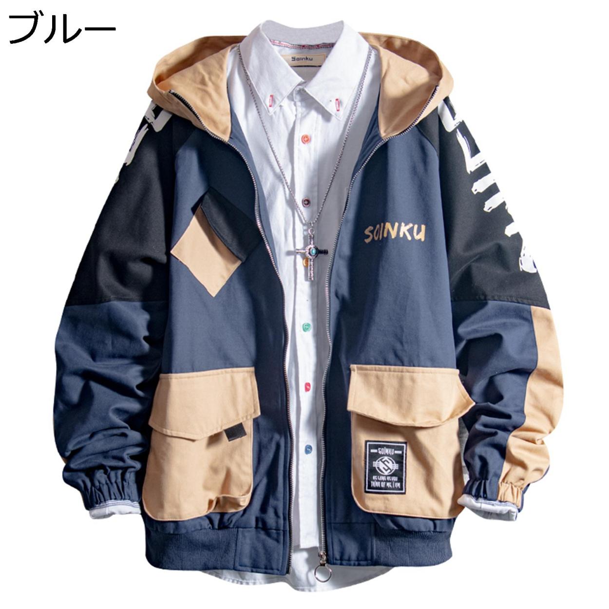 カーゴジャケット メンズ ファッション カジュアル シンプル プリント 英字柄 ゆったり 切り替え カッコイイ 韓国風 アウター トップス その他ジャケット 17最新のスタイル Anchietagrill Com Br