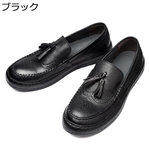 モカシン 革靴 スリッポンシューズ レザー メダリオン ローファー 牛革 ウィングチップ ドライビングシューズ 本革  Ｕチップ  タッセル
