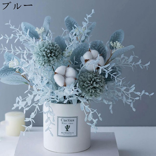 青い花の造花の商品一覧 通販 - Yahoo!ショッピング