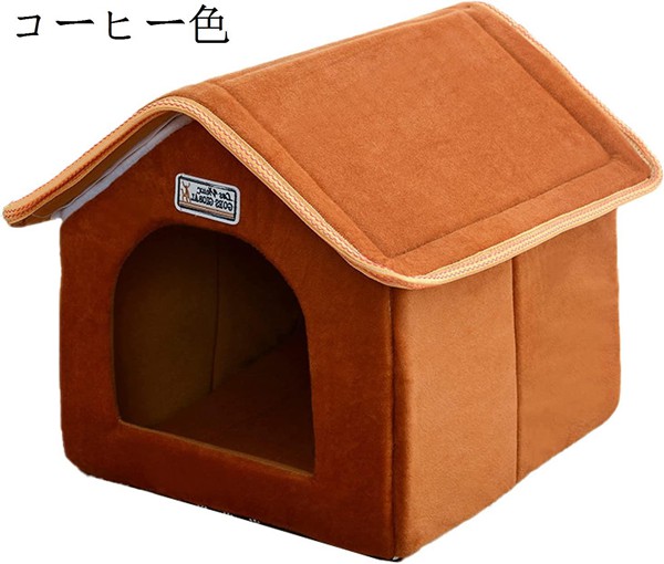 L 小さな犬の家 室内 犬小屋 三角屋根 ペットハウス 犬 猫 小屋