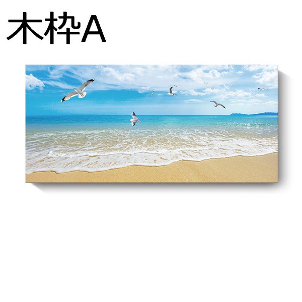 海 アートパネル 空 アートフレーム 浜 波 ポスターシー 自然風景 印刷