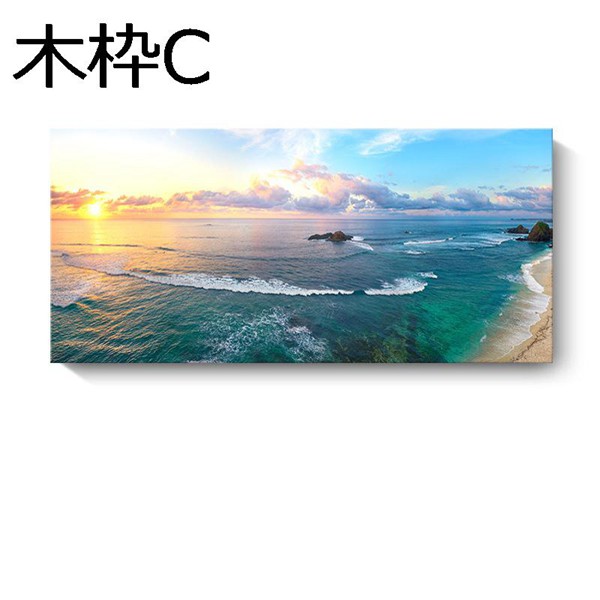 海 アートパネル 空 アートフレーム 浜 波 ポスターシー 自然風景 印刷