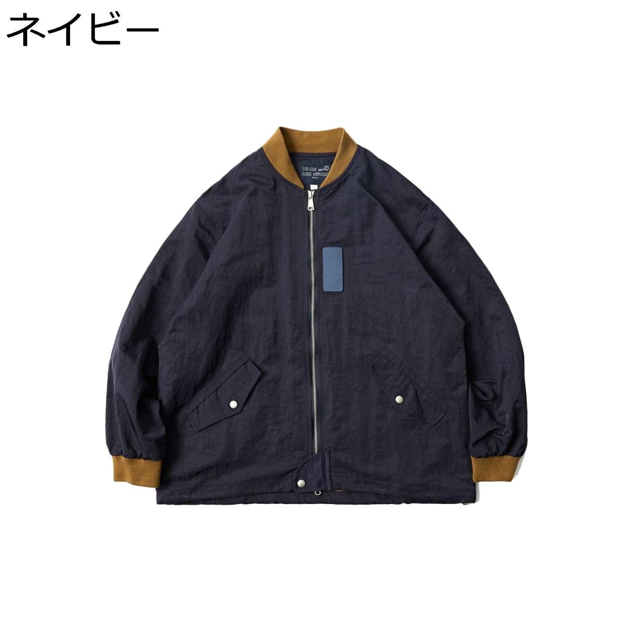 おすすめ メンズ エムエーワンジャケット フライトジャケット Ma 1 ジャンパー ミリタリー ビジネス カジュアル ジッパー 春秋冬 ブルゾン その他ジャケット カラー ネイビー Sakaneelyassamine Com