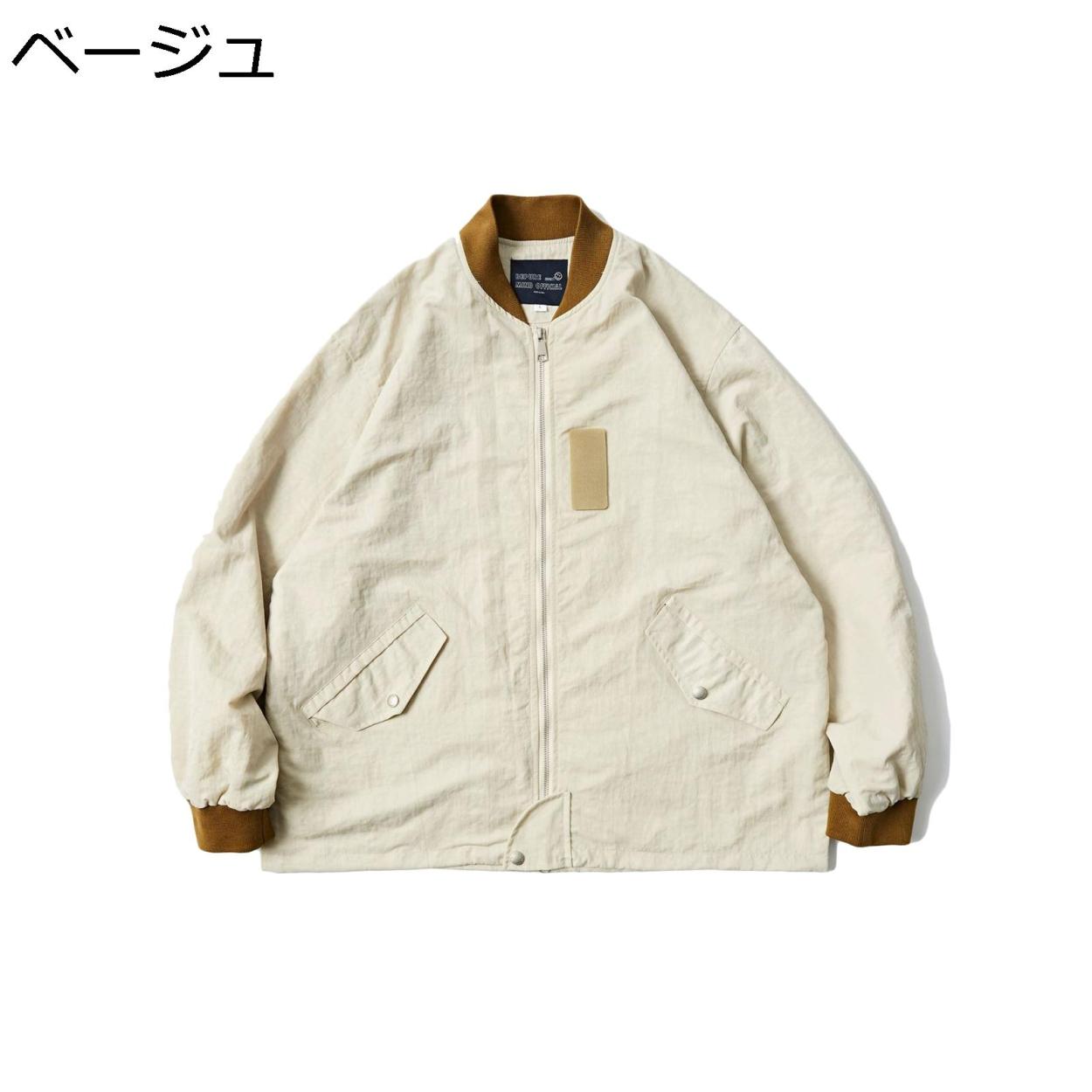 おすすめ メンズ エムエーワンジャケット フライトジャケット Ma 1 ジャンパー ミリタリー ビジネス カジュアル ジッパー 春秋冬 ブルゾン その他ジャケット カラー ネイビー Sakaneelyassamine Com