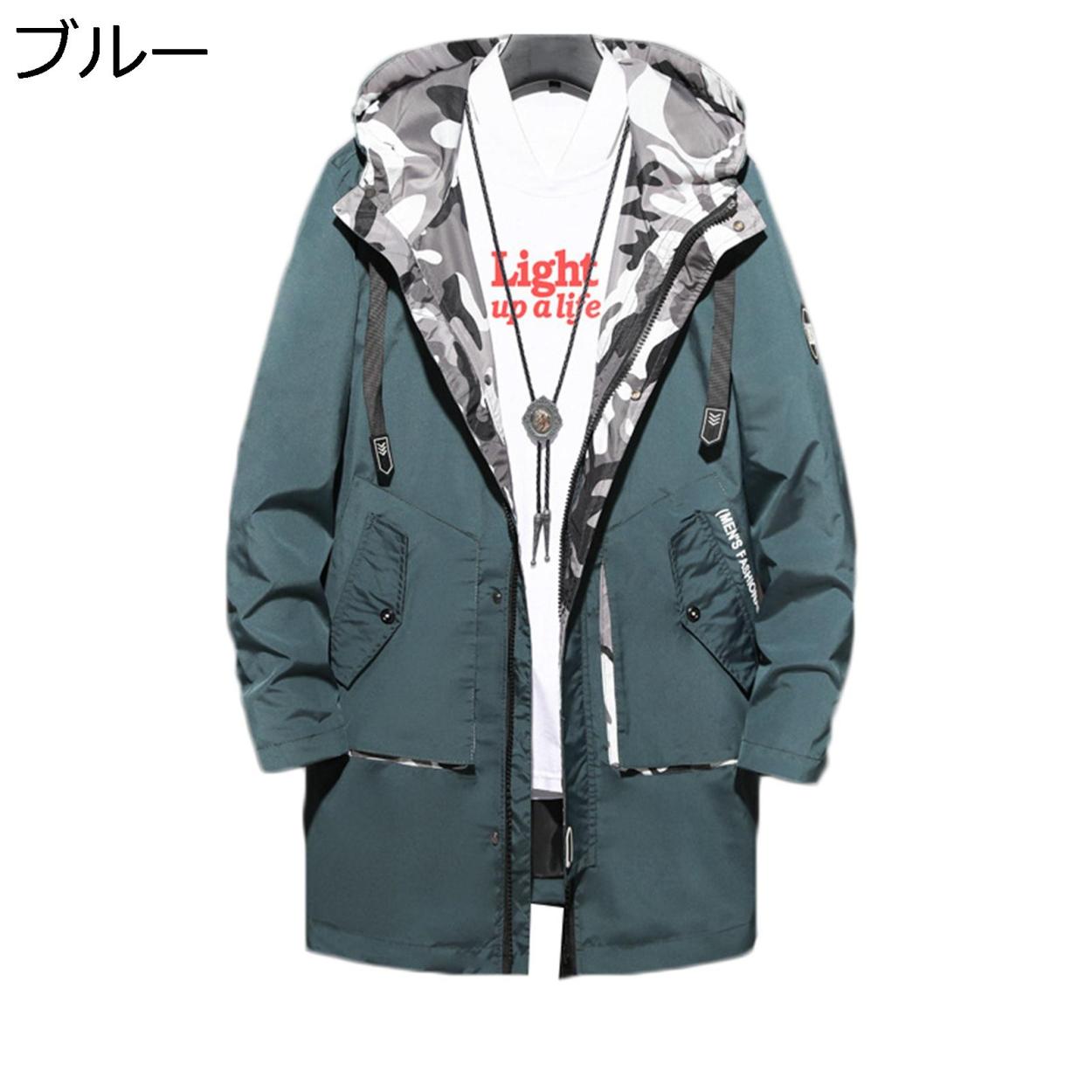 フード付き スプリングコート パーカー メンズ コート ミディアム丈 迷彩 カジュアル ベンチコート カモフラ かっこいい ジャケット Qxqsg54c169 カナオンライン 通販 Yahoo ショッピング