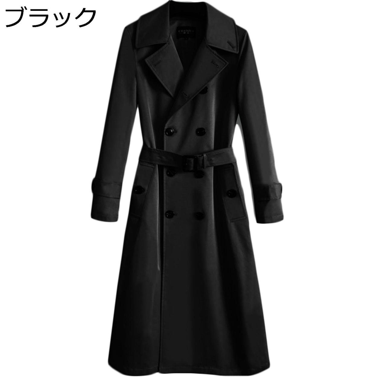 待望 春秋 メンズ トレンチコート チェスターコート スプリングコート ロング丈 カジュアル 防風防寒 アウター ビジネス 薄手 ロングコート トレンチコート カラー ブラック Folliq4 Com