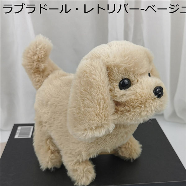 超大型 ラブラドールレトリバー ぬいぐるみ 白ラブ ゴールデン 正規品が格安入手 白ラブ ぬいぐるみ ラブラドールレトリバー 超大型 ゴールデン 犬 もふもふ ぬいぐるみ
