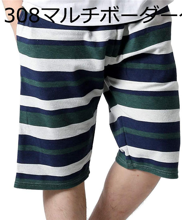 メンズ ハーフパンツ 大きいサイズ 総柄 ボーダー 花柄パンツ 星 レインボー 半パン ショートパンツ 短パン カジュアル ルームウェア Dzncnyaexh ファッション Pfsko Ukim Edu Mk