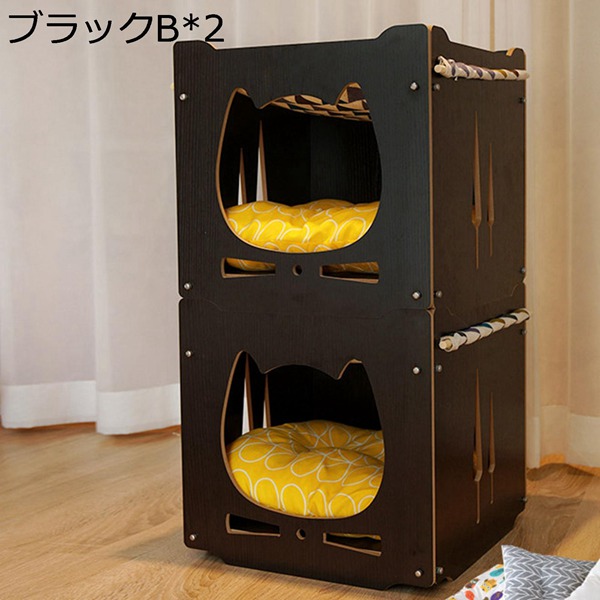 木製 キャットハウス 猫ベッド 猫ハウス ドーム型 キャットベッド 猫