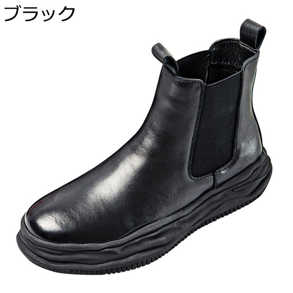 ファッション 幅広type マーティンブーツ メンズ ショートブーツ チェルシーブーツ ハイカット サイドゴア 厚底 ラウンドトゥ カジュアル 滑り止め 通気性 黒 Vzov3kcajw Core Compliance Com