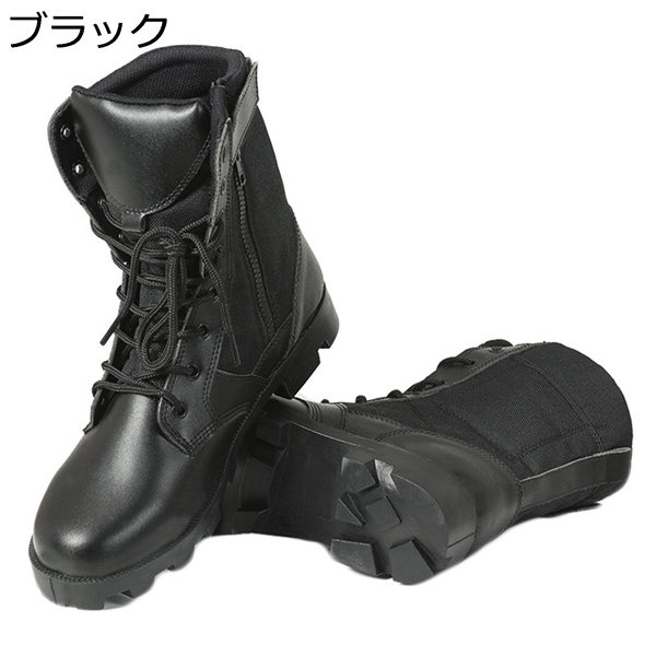ファッション サイズ交換対象外 アウトドアブーツ コンバットブーツ 男女兼用 メンズ ショートブーツ 大きいサイズ 防水 軍靴 防滑 Swat 快適 トレーニング 通気 Ke26yjimvg Boulevardrestaurants Com