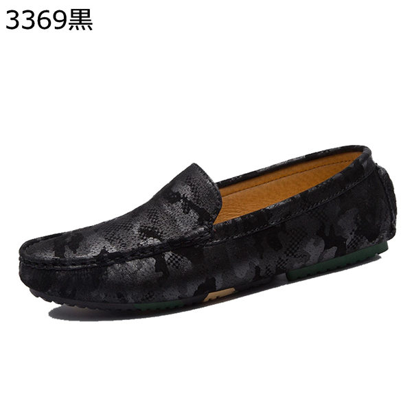 美品】24cm BALLY ドライビングシューズ/ローファー www.mindel.gob.sv