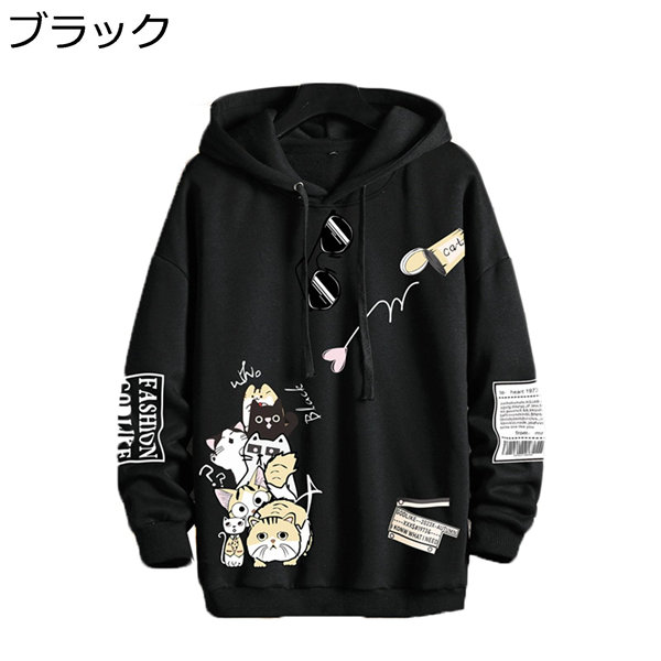 メンズファッション 送料無料 プレゼント付 可愛い 猫柄 メンズ パーカー 秋服 フード付き おおきいサイズ プルオーバー カンガール袋 長袖 軽い おしゃれ 柔らかい ゆったり Zttfeteynp Buenosviajes Net