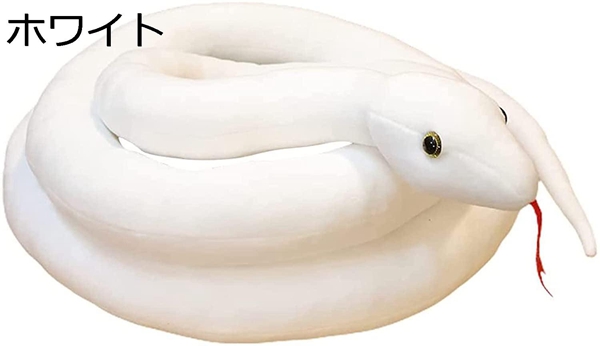 リアル ぬいぐるみ ヘビ ニシキヘビ クッション 抱き枕 人形 置物 動物 可愛い 柔らかい 縫い包み インテリア ふわふわ 店飾り 子供 Wiixc19aac9148d カナオンライン 通販 Yahoo ショッピング