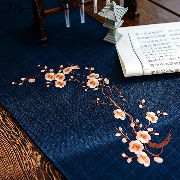 刺繍 センターテーブルクロス 中国風 テーブルランナー おしゃれ