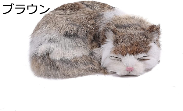 本物そっくり 猫 景品 ぬいぐるみ 再現 リアル ネコちゃん 寝そべり 