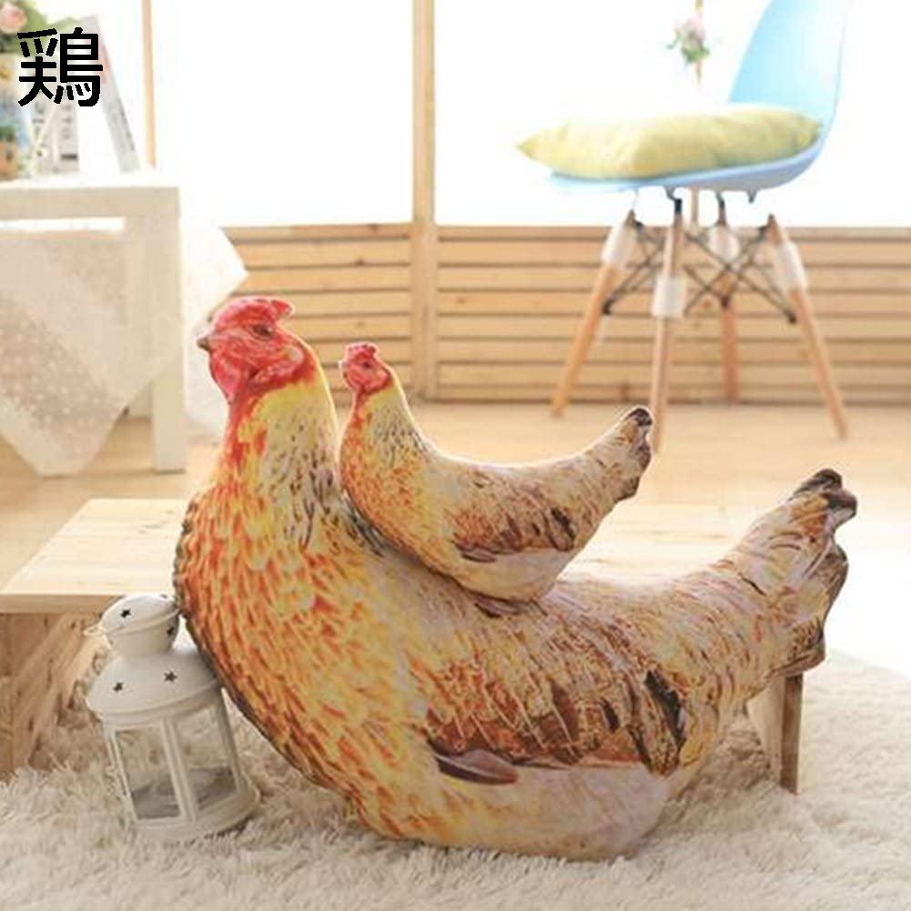 ぬいぐるみ 抱き枕 鶏 ニワトリ 置物 リアル セット 25 50cm インテリア クッション ふわふわ 抱きまくら 癒しグッズ もちもち Wiixcd6e603f カナオンライン 通販 Yahoo ショッピング