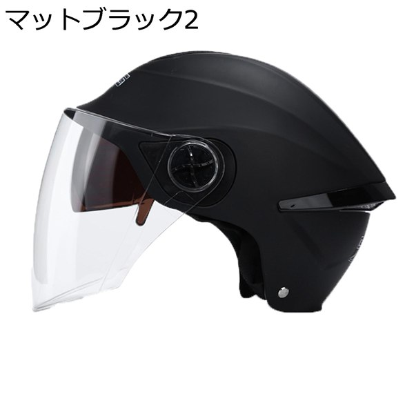 気質アップ ハーフヘルメット モノタロウ 半帽 スクーター 気質アップ ハーフヘルメット モノタロウ 半帽 スクーター