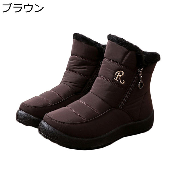 雪靴 レディース ムートンブーツ 綿靴 スノーブーツ ウィンターブーツ 防寒靴 冬用 歩きやすい 保温防寒 裏ボア 防水 厚底 ファスナー 有名な高級ブランド