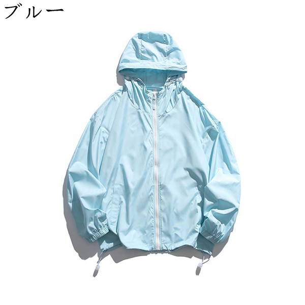 ラッシュガード フード付き uvカット パーカー メンズ 夏パーカー UPF50+ 紫外線防止 伸縮性 ジップ 接触冷感 速乾 蒸れない  :yb05039emwlldq:カナオンライン 通販 