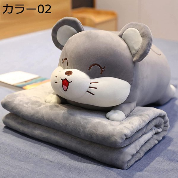 毛布付き ぬいぐるみ 小さい ハムスター おもちゃ かわいい 可愛い おもしろ 寝室 柔らかい 動物 ふわふわ 人形 癒し系 キャラクター Ylyx1a8f2c カナオンライン 通販 Yahoo ショッピング